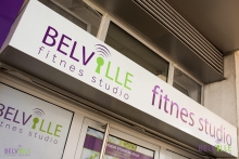 Fitness studio Bellvile Novi Beograd